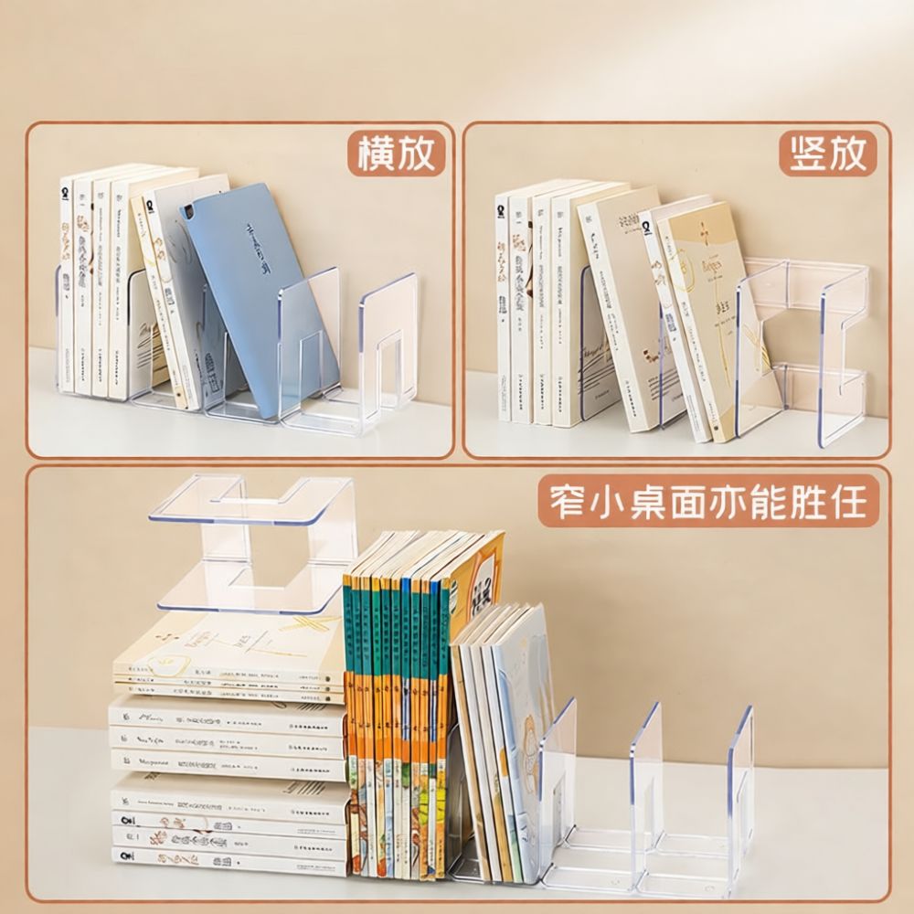 Şeffaf Akrilik Masa Düzenleyic - Clear Acrylic Book Stand Holder incelemesi ve fiyatı