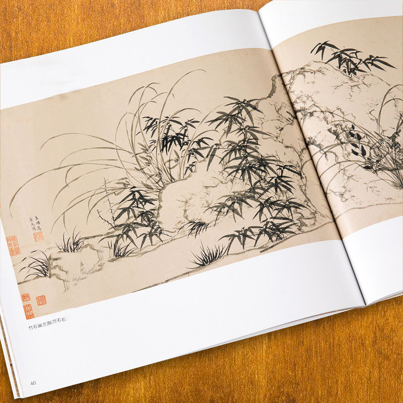 Qi Baishi Serbest Boyama Kitab - Chinese Calligraphy Practice Book incelemesi ve fiyatı