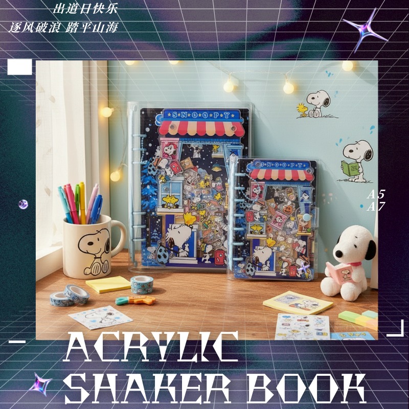 Akrilik Shaker Kitap A5 A7 Sno - Stationery Books incelemesi ve fiyatı